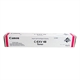 Goedkope Canon C-EXV 48M voor uw printer bestellen bij Tonershop? Al 15 jaar de goedkoopste voor al uw inktpatronen en toner cartridges &starf; snelle levering &starf; | CANC-EXV48M